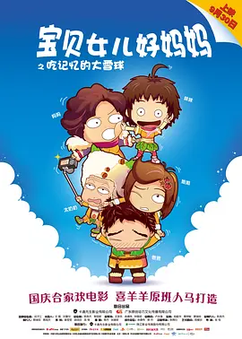 伊人久久大香线蕉综合亚洲